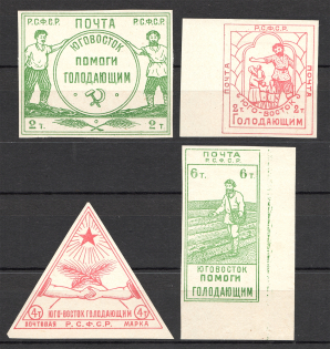 1922 RSFSR Rostov Famine Issue (CV $190, Signed, Full Set)