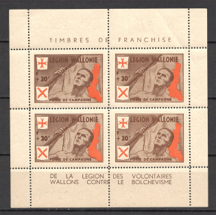 1942 Germany Reich Belgian Wallonia Legion Block Sheet +30 Fr (CV $200, MNH)