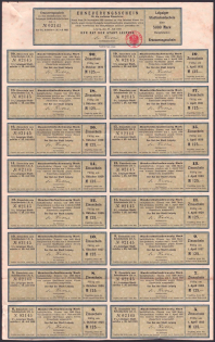 1922 (26 Jul) Leipzig, Weimar Republic, Germany, 5% Coupon Bonds for 5000 Marks