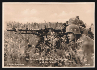 1944 (31 Oct) Third Reich, Germany, Military Mail, Fieldpost Feldpost, Postcard