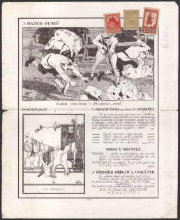 1919-20 Czechoslovak Legion in Siberia Poster, Russia, Civil War (Russika 2 - 4, Full Set, CV $90)