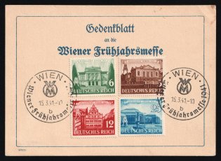 1941 (15 Mar) Third Reich, Germany, Commemorative Postcard to the Vienna Spring Fair franked with 3pf, 6pf, 12pf, 25pf (Full Set, Commemorative Cancellation)