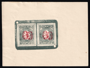 1919-20 1r (x2) Czechoslovak Legion in Siberia, Russia, Civil War (Russika 8 P2, Grey and Red, DOUBLE Center, Proofs Sheet, Essay, Type I + Type II, CV $250+, MNH, Rare)