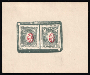 1919-20 1r (x2) Czechoslovak Legion in Siberia, Russia, Civil War (Russika 8 P2, Grey and Red, Proofs Sheet, Essay, Type I + Type II, CV $250, MNH, Rare)