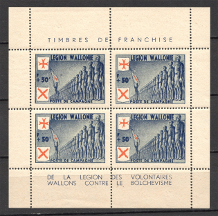 1942 Germany Reich Belgian Wallonia Legion Block Sheet +50 Fr (CV $200, MNH)