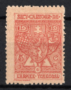 1919 5c Czechoslovak Army in France, Charity Issue (Perforated)