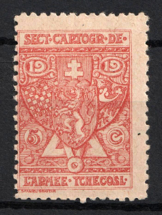 1919 5c Czechoslovak Army in France, Charity Issue (Perforated)
