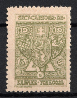 1919 5c Czechoslovak Army in France, Charity Issue (Perforated)