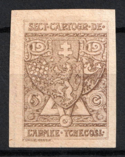 1919 5c Czechoslovak Army in France, Charity Issue (Imperforate)