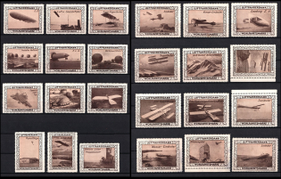 1914 Germany, Flying Machines, Charitable Issues, German Propaganda