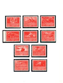1933 Vienna, Austria, International Postage Stamp Exhibition, Non-Postal (Red, MNH)