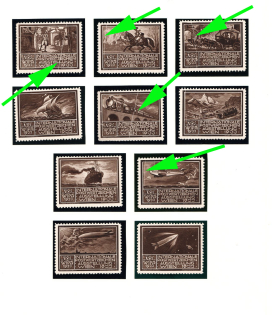 1933 Vienna, Austria, International Postage Stamp Exhibition, Non-Postal ( 'Accordions', Foldovers, Brown, MNH)
