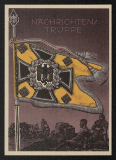 1923-1945 'News Troop', Propaganda Postcard, Third Reich Nazi Germany