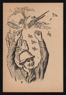 1945 'Drawings and Clichés Made in the Exciting September Days of 1944', Netherland, Anti-German Propaganda Postcard