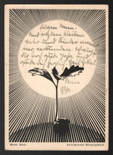 1923-1945 'Werner Graul Germany's Rebirth', Propaganda Postcard, Third Reich Nazi Germany