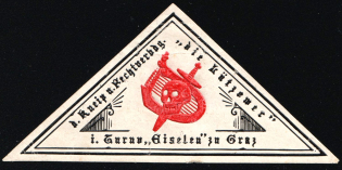 1933-1945 'Kneip Bechtverbdg ie kützewer i. Gurav Eiselen zu Graz', Propaganda Label Stamp, Third Reich Nazi Germany