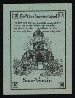 1933-1945 'Hail to the Saar Germans! Where Your Fathers Once Fought for German Land. Where they Suffered Heroic Death for Us, Foreign Despotism Shall Not Drive Us Away.', Propaganda Label Stamp, Third Reich Nazi Germany