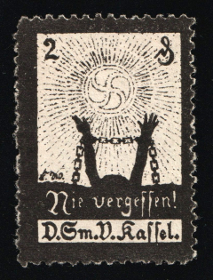 1933-1945 'Never Forget!', Propaganda Label Stamp, Third Reich Nazi Germany