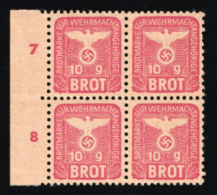 1933-1945 'Bread Stamp for Members of the Armed Forces', Propaganda Label Stamp, Third Reich Nazi Germany
