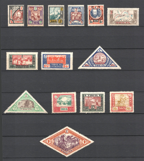 1927 Russia Tannu Tuva (Full Set)