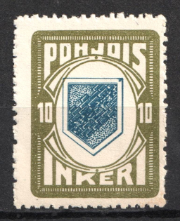 1920 10m Ingermanland, Russia, Civil War (Russika 8 var., OFFSET of Center, CV $20+)