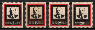1924 Lenin's Death, Soviet Union, USSR, Russia (Perforated, Full Set)