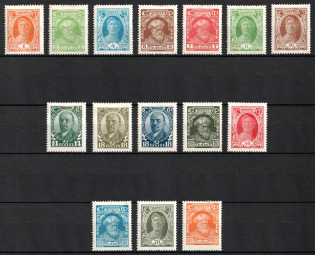 1927 Definitive Issue, Soviet Union, USSR, Russia (Zv. 198 - 212, Full Set, CV $150)