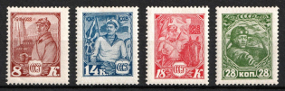 1928 The 10th Anniversary of Red Army, Soviet Union, USSR, Russia (Full Set)