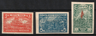 1930 The 25th Anniversary of Revolution of 1905, Soviet Union, USSR, Russia (Imperforate, Full Set)