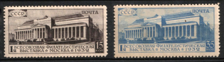 1932 The First All-union Philatelic Exhibition, Soviet Union, USSR, Russia (Zv. 269 - 273, Full Set, CV $275)