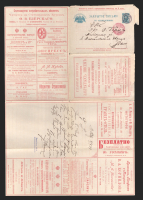 catalog