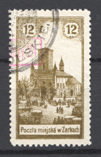 1918 Zarki Poland 24/12 H (Genuine, CV $120, Type II, Signed, Cancelled)
