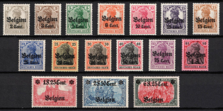 1916-18 Belgium, German Occupation, Germany (Mi. 10 - 25, Full Set, CV $140, MNH/MH)