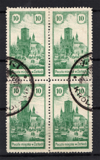 1918 Zarki Poland 10 H (Genuine, CV $170, Type I + II, Signed, Cancelled)