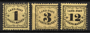1862 Baden, German States, Germany, Official Stamps (Mi. 1 x - 3 x, CV $70)