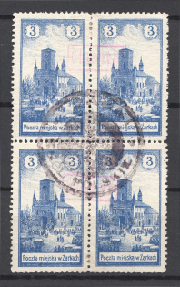 1918 Zarki Poland 6/3 H (Genuine, CV $480, Type I + II, Signed, Cancelled)