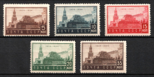 1934 The 10th Anniversary of Lenin's Death, Soviet Union, USSR, Russia (Zv. 364 - 368, Full Set, CV $225)