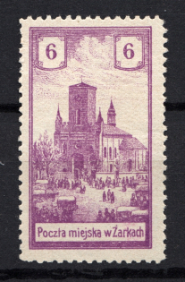 1918 Zarki Poland Civil War 6 H (Genuine, CV $55, Type I, Signed, MNH)