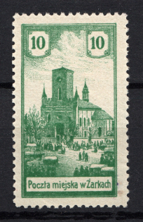 1918 Zarki Poland Civil War 10 H (Genuine, CV $55, Type I, Signed, MNH)