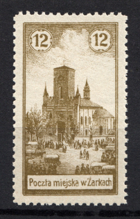 1918 Zarki Poland Civil War 12 H (Genuine, CV $110, Type I, Signed, MNH)