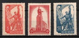 1938 Russia's Participation in the Paris International Exhibition, Soviet Union, USSR, Russia (Full Set)