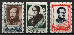 1939 The 125th Anniversary of the Lermontov's Birthday, Soviet Union, USSR, Russia (Full Set)