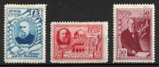 1941 20th Anniversary of the Death of Zhukovsky, Soviet Union, USSR, Russia (Full Set)