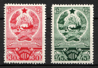 1941 First Anniversary of the Karelian-Finnish SSR, Soviet Union, USSR, Russia (Full Set)