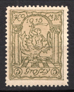 1915 5gr Warsaw Local Issue, Poland (Mi. I, Not Issued, CV $100)