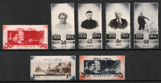1944 20th Anniversary of the Death of Lenin, Soviet Union, USSR, Russia (Full Set)
