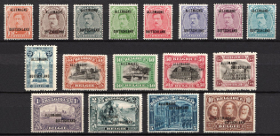 1919-21 Military Post in Rhineland, Belgium, German Occupation, Germany (Mi. 1 - 17, Full Set, CV $620, MNH)