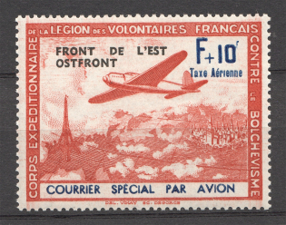 1942 Germany Reich French France Legion (Without Dot above 'i', CV $120, MNH)