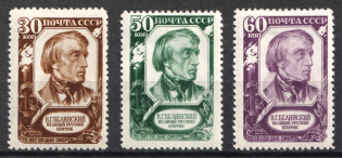 1948 100th Anniversary of the Death of Belinski, Soviet Union, USSR, Russia (Full Set)