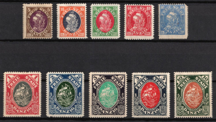 1921 Danzig Gdansk, Germany (Mi. 53 - 62, Full Set, CV $30)